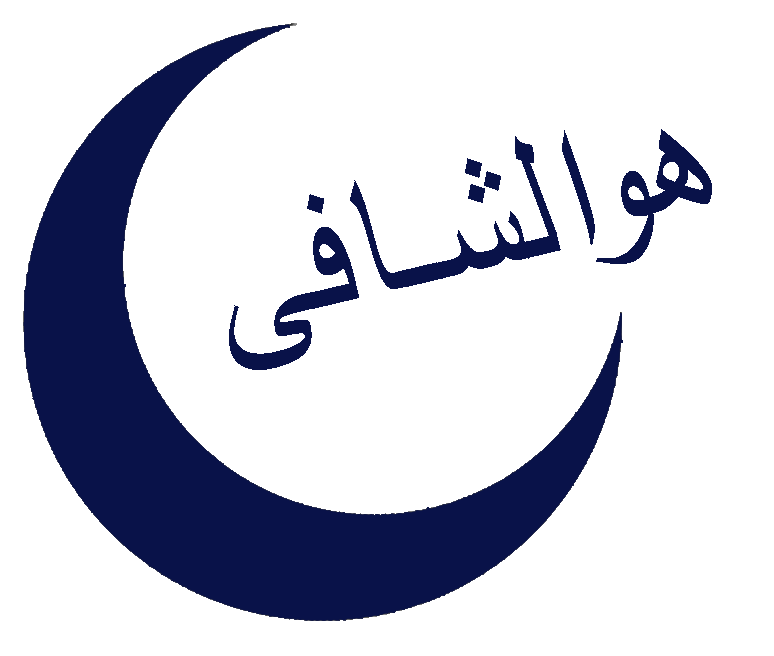 Shaheed Farooq Hospital Logo